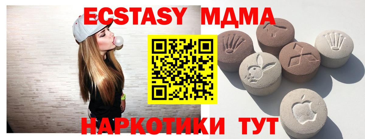 Гашиш Ливны