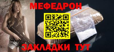 кокаин колумбия Ипатово