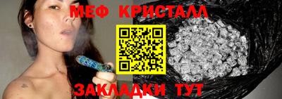 spice Ирбит
