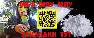 кокаин колумбия Ипатово