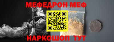 а пвп мука Изобильный