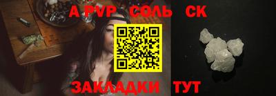 кокаин колумбия Ипатово