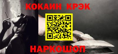 а пвп мука Изобильный
