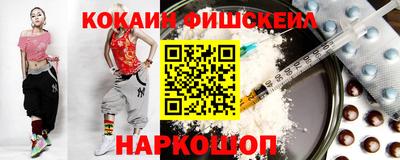 spice Ирбит