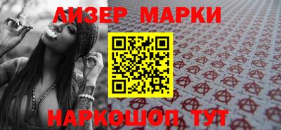 а пвп мука Изобильный