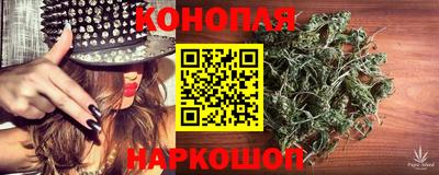 кокаин колумбия Ипатово