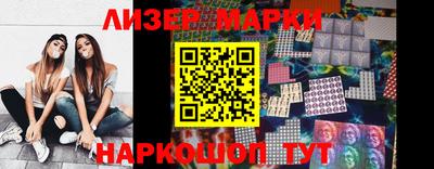 spice Ирбит
