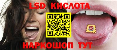 а пвп мука Изобильный