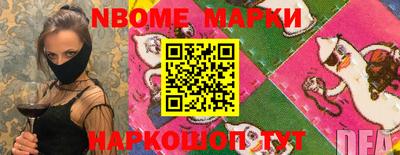 кокаин колумбия Ипатово