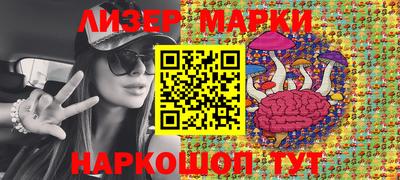 кокаин колумбия Ипатово