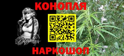 кокаин колумбия Ипатово