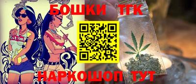 spice Ирбит