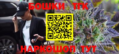 а пвп мука Изобильный