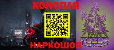 кокаин колумбия Ипатово