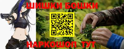spice Ирбит
