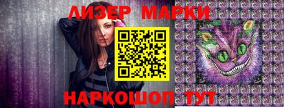 кокаин колумбия Ипатово