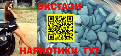 кокаин колумбия Ипатово