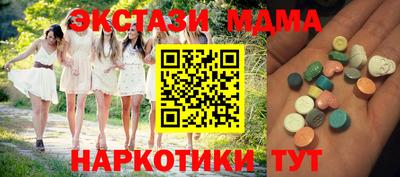 spice Ирбит