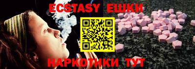spice Ирбит