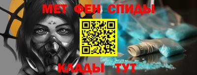 кокаин колумбия Ипатово