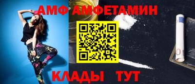 а пвп мука Изобильный