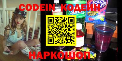 spice Ирбит