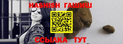 кокаин колумбия Ипатово
