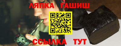 кокаин колумбия Ипатово