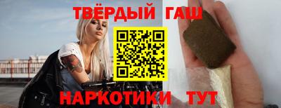spice Ирбит