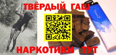 spice Ирбит