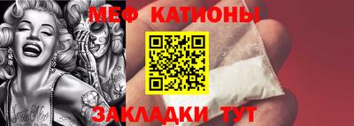 spice Ирбит