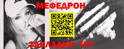 кокаин колумбия Ипатово
