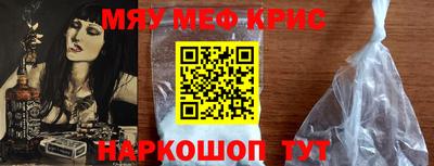а пвп мука Изобильный